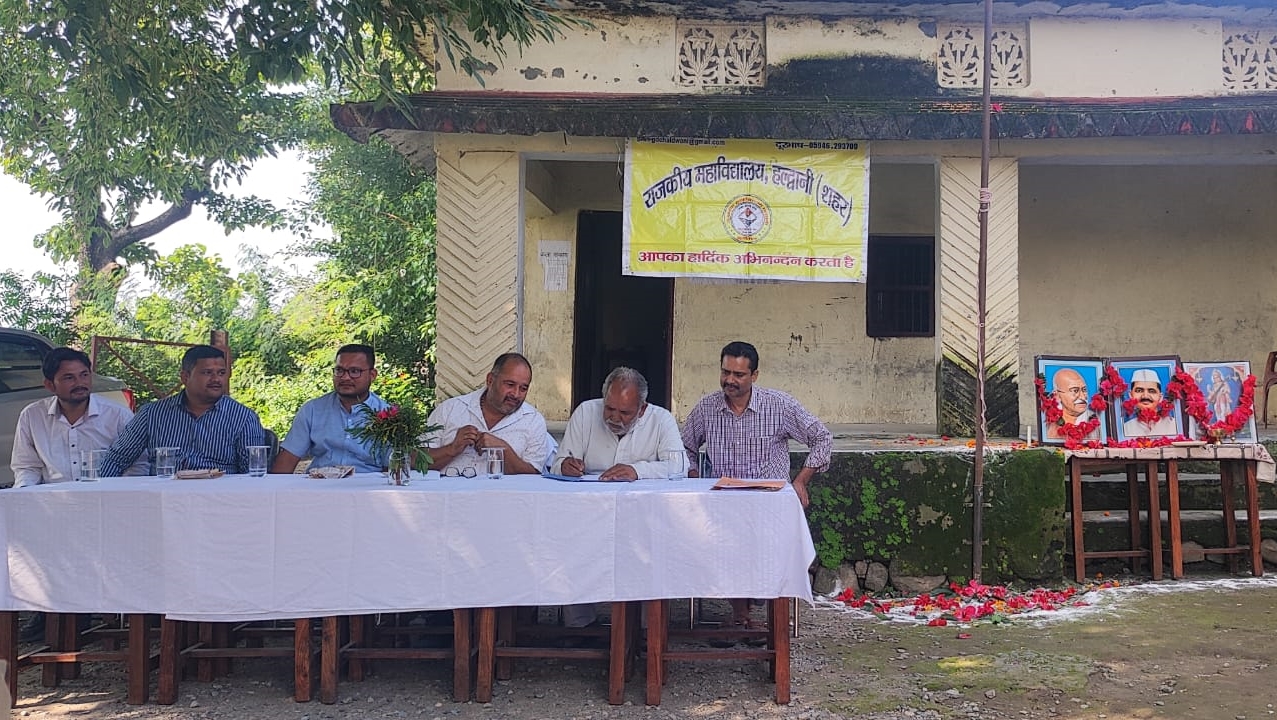 राजकीय महाविद्यालय हल्द्वानी शहर में महात्मा गांधी एवं लाल बहादुर शास्त्री जी की जयंती मनाई गई